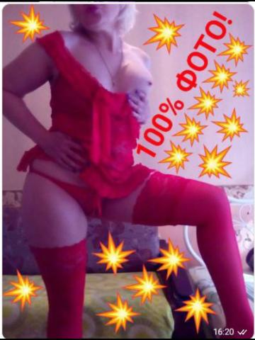 Индивидуалка Юхима фото 10
